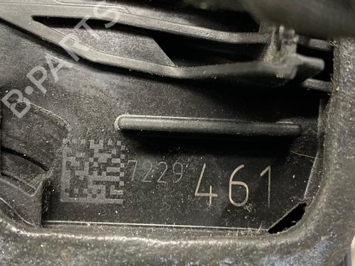 Front left lock BMW 5 Touring (F11) 520 d | BP26738686C98 