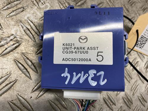 Used Electronic module MAZDA 5 (CW) 2.0 (CWEFW) (150 hp) 29119481