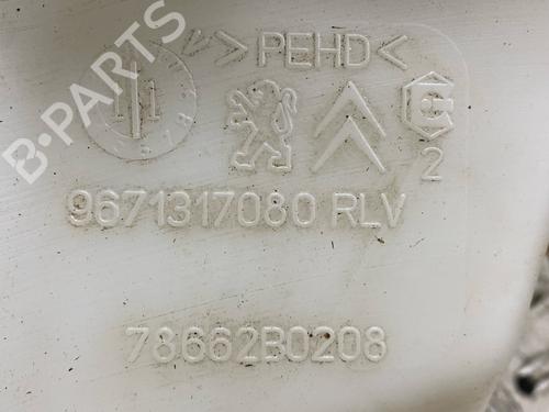 Sprinklertank CITROËN C4 II (NC_) 1.6 HDi 90 | BP32065429C113 - Image 8