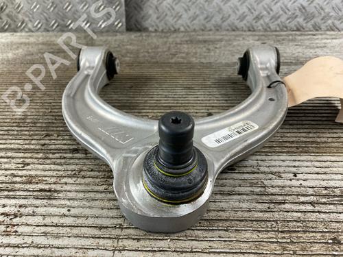 Right front suspension arm BMW 5 (G30, F90) M5 | BP7797130M13 