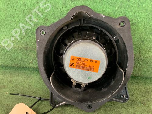 Speaker MERCEDES-BENZ S-CLASS (W221, V221) S 400 Hybrid (221.095, 221.195) | BP20370941E2 