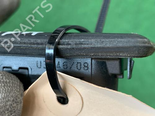 Tailgate handle SKODA FABIA II (542) 1.2 | BP18198199C132 