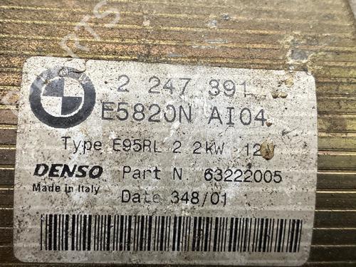 Starter BMW X5 (E53) 3.0 d | BP38650110M8 - Image 8