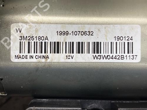 Sunroof engine NISSAN QASHQAI II (J11, J11_) 1.3 DIG-T | BP30931908M60