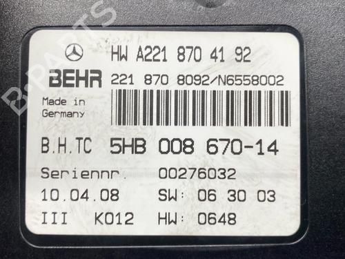 Electronic module MERCEDES-BENZ S-CLASS (W221, V221) S 350 4-matic (221.087, 221.187) | BP36132339M83  - Image 7