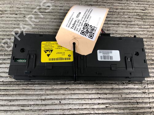 Switch BMW 5 (E60) 523 i | BP17726029I30 