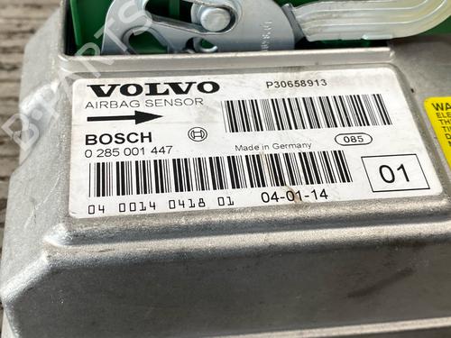 ECU airbags VOLVO XC90 I (275) D5 AWD | BP17542588M53 