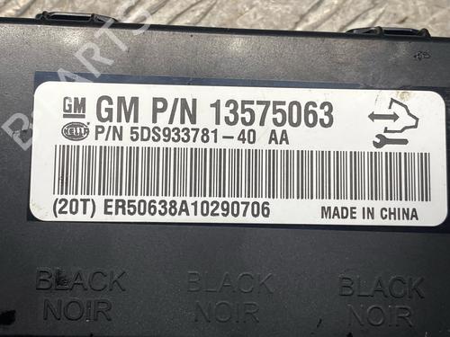 Electronic module OPEL ASTRA J Sports Tourer (P10) 2.0 CDTI (35) | BP25920845M83 