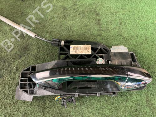 Rear right lock MERCEDES-BENZ S-CLASS (W221, V221) S 400 Hybrid (221.095, 221.195) | BP20509996C99 