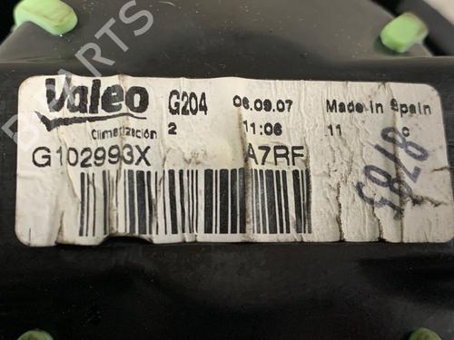 Heater blower motor PEUGEOT 207 CC (WD_) 1.6 16V | BP17001420M62 