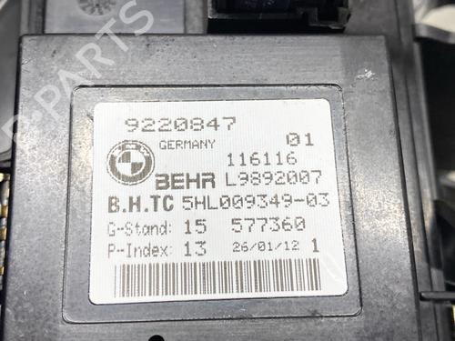 Heater blower motor BMW 7 (F01, F02, F03, F04) 750 i, Li xDrive | BP23568003M62 