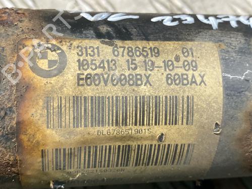 Left front shock absorber BMW 5 (E60) 528 i | BP40129569M16 - Image 11