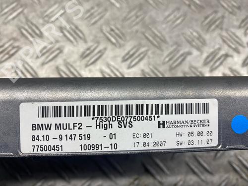 Control unit BMW 1 Coupe (E82) 120 d | BP25794090M11 