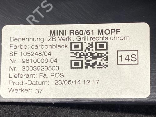 Other MINI MINI COUNTRYMAN (R60) Cooper S | BP32730778O1 - Image 8