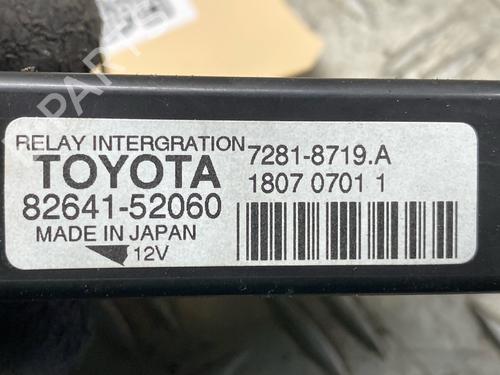 Electronic sensor SUBARU TREZIA 1.4 D | BP34442095M84  - Image 7