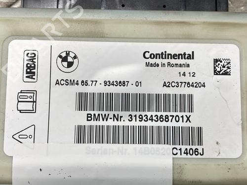 Control unit BMW 5 Touring (F11) 520 d | BP26958889M11 