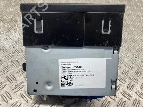Electronic module CITROËN XSARA PICASSO (N68) 2.0 HDi | BP24888661M83 