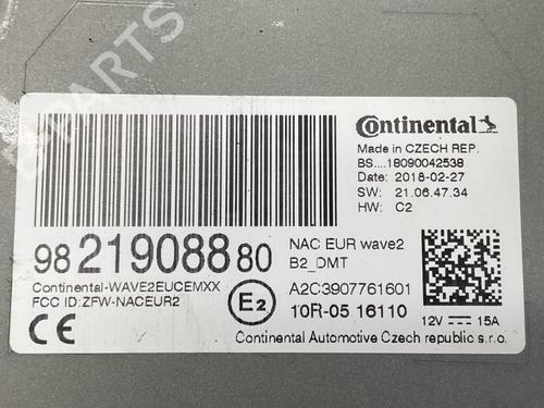 Electronic module OPEL GRANDLAND / GRANDLAND X (A18, P1UO) 1.2 (75) | BP32305220M83 