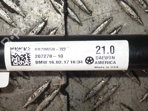 Anti roll bar BMW X4 (G02, F98) xDrive 20 i | BP14603307M96