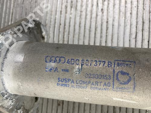 Støtfangerbjelke bak AUDI A8 D2 (4D2, 4D8) 2.8 | BP11688002C73 