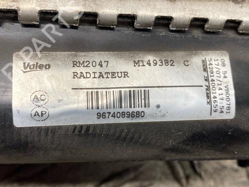 Køler CITROËN BERLINGO MULTISPACE (B9) 1.6 VTi 120 | BP28608891M31