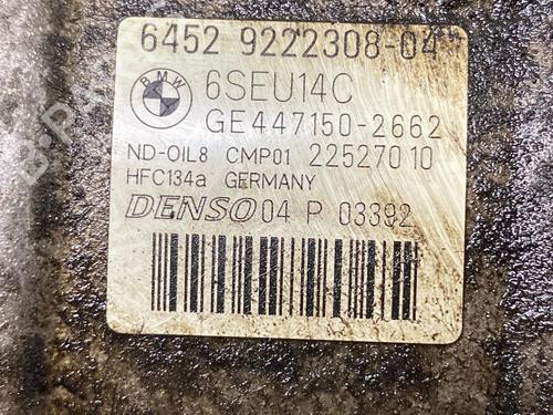 AC compressor BMW 1 (F20) 116 i | BP32698709M34  - Image 7