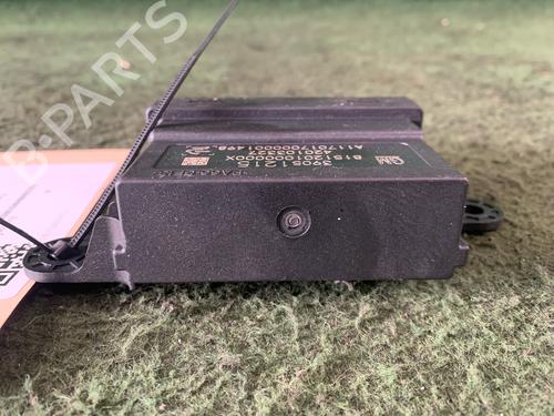 Electronic module OPEL ASTRA K Sports Tourer (B16) 1.6 CDTi (35) | BP21573757M83 
