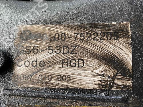 Gearbox BMW 5 Touring (E61) 525 d | BP32991350M3  - Image 14