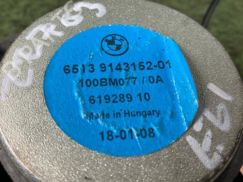 Electronic module BMW 5 Touring (E61) 520 d | BP19305798M83 