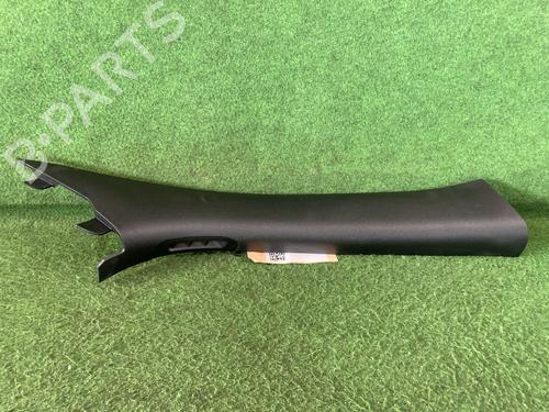 BP16529632O1 main image