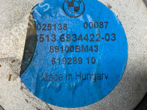 Speaker BMW 5 Touring (E61) 525 d | BP32982850E2 - Image 7