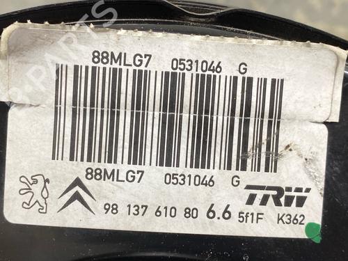 Servo brake OPEL CROSSLAND X / CROSSLAND (P17, P2QO) 1.2 (75) | BP31904224M42 