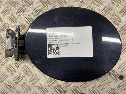 BP29119474C131 main image