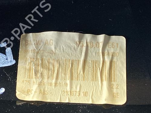 Other BMW 5 Touring (E61) 520 d | BP17104942O1