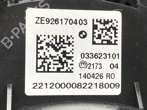 Switch BMW 1 (F20) 116 i | BP32669599I30