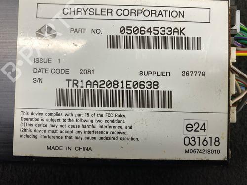 Electronic module JEEP GRAND CHEROKEE IV (WK, WK2) 3.0 CRD V6 4x4 | BP32445944M83  - Image 7