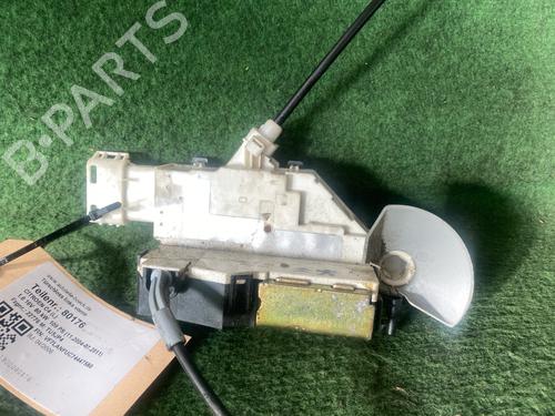 Front left lock CITROËN C4 I (LC_) 1.6 16V | BP20211485C98 