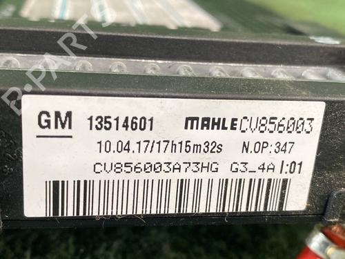 Heater resistor OPEL ASTRA K Sports Tourer (B16) 1.6 CDTi (35) | BP19488751M108 