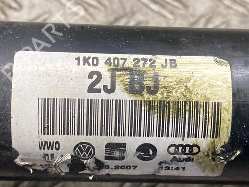 Right front driveshaft SEAT LEON (1P1) 2.0 TFSI | BP38931569M39  - Image 12