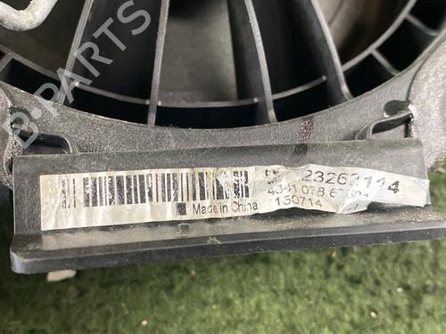 Speaker OPEL MERIVA B MPV (S10) 1.4 (75) | BP19630385E2 