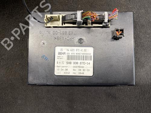 Electronic module MERCEDES-BENZ S-CLASS (W221, V221) S 350 4-matic (221.087, 221.187) | BP36132339M83  - Image 6