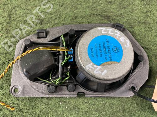 Electronic module BMW 5 Touring (E61) 520 d | BP19305798M83 