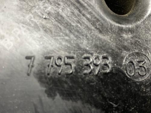 Intake manifold BMW 3 Touring (E91) 320 d | BP32024622M70 