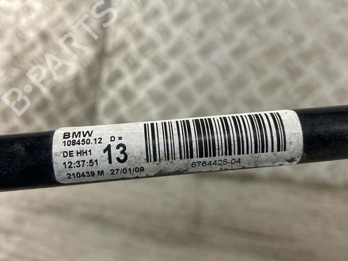 Anti roll bar BMW 3 Touring (E91) 330 d | BP16400871M96 