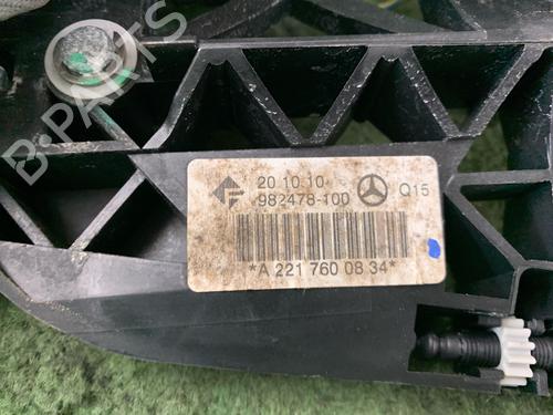 Rear right lock MERCEDES-BENZ S-CLASS (W221, V221) S 400 Hybrid (221.095, 221.195) | BP20509996C99 