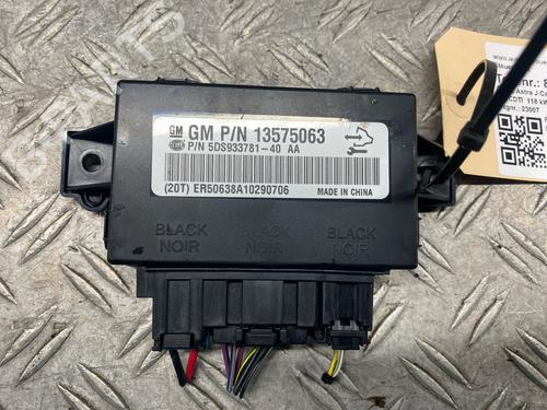 Used Electronic module OPEL ASTRA J Sports Tourer (P10) 2.0 CDTI (35) (160 hp) 25920845