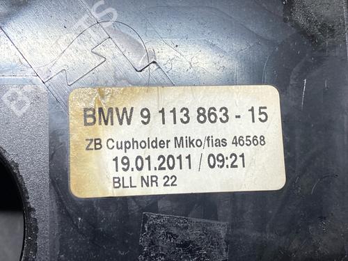 Automatic gearbox selector BMW 7 (F01, F02, F03, F04) 750 i, Li xDrive | BP23652882M91 