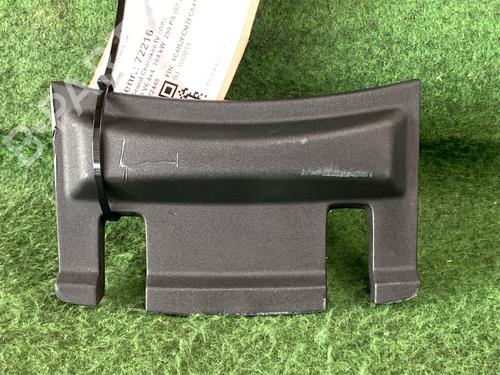 BP16529640O1 main image