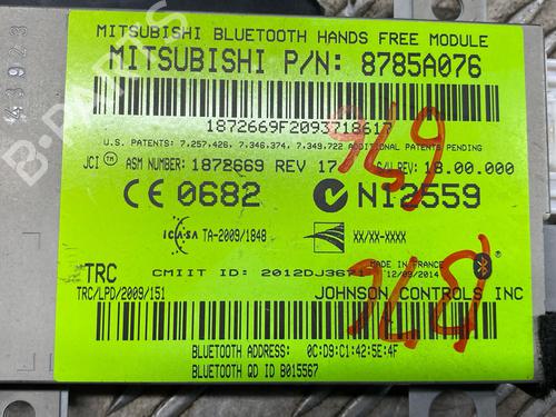 Electronic module MITSUBISHI ASX (GA_W_) 1.6 MIVEC (GA1W) | BP28118143M83 