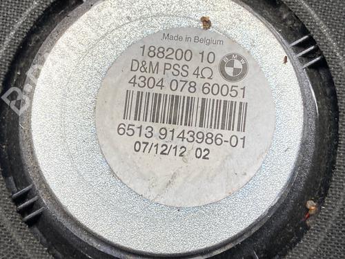 Speaker BMW 1 (E87) 118 d | BP23550087E2 